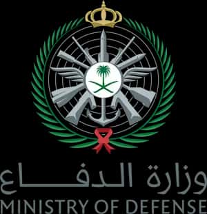Saudi Ministry of Defense
